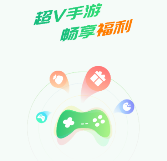 Vƽ_