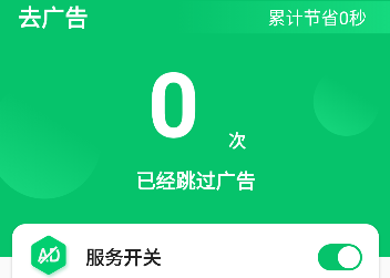 ȥVܛ