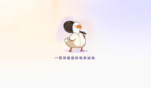 늸