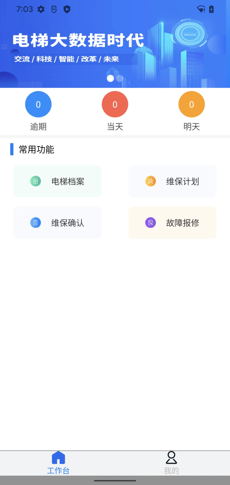 Seվappٷ