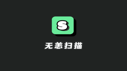 o(w)