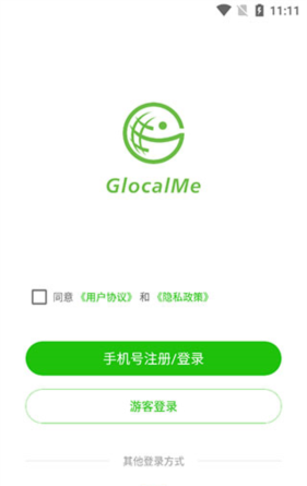 GlocalMe