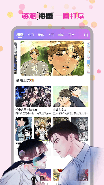 APPٷ
