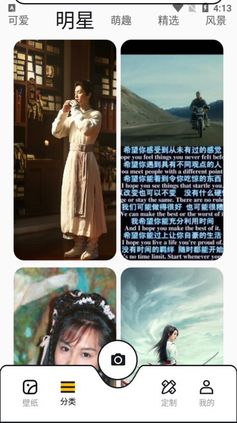 49Dapp°汾