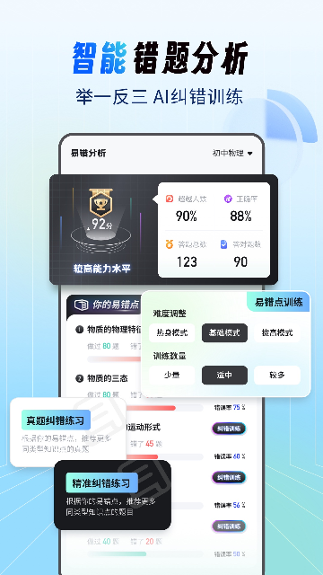 ԇ팚