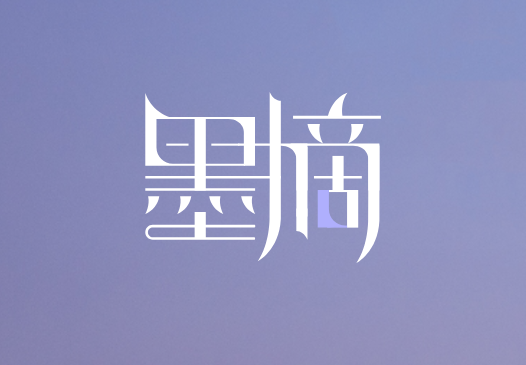 īժ