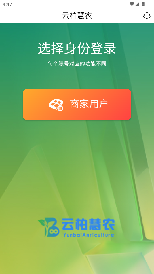 ưػr(nng)app