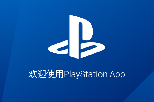 ps5app°