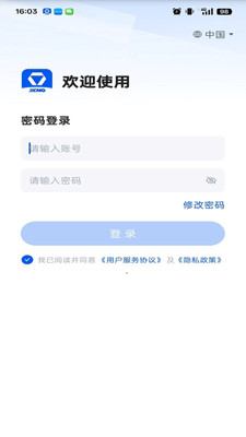칤FAPP°汾