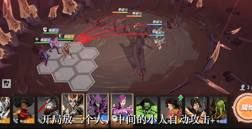 ط񳱇H(MARVEL MM)
