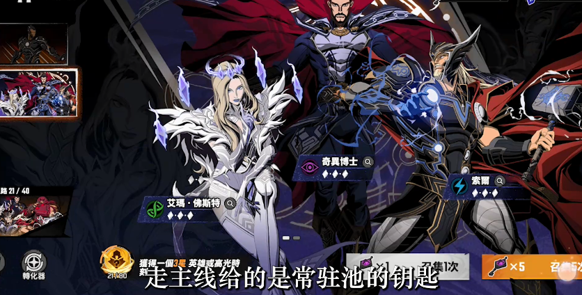 ط񳱇H(MARVEL MM)