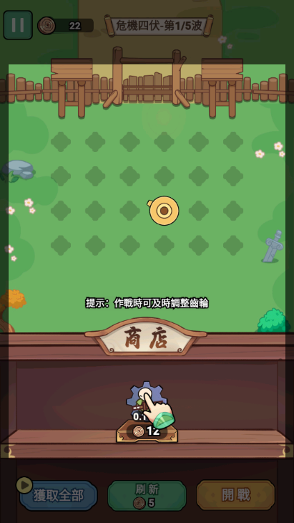 ^ǰ_Α
