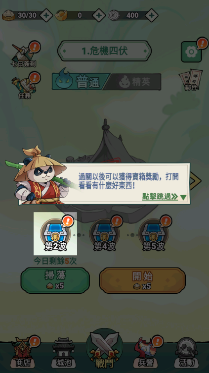 ^ǰ_Α