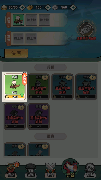 ^ǰ_Α