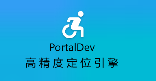 PortalDevλapp°