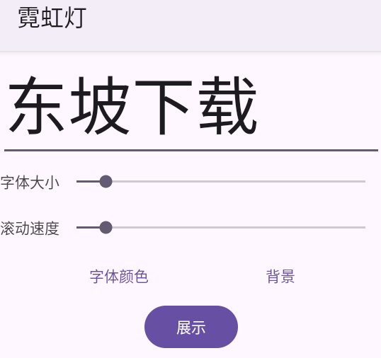 ޺l