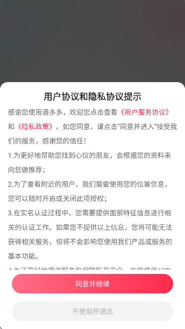 ཻܛٷ