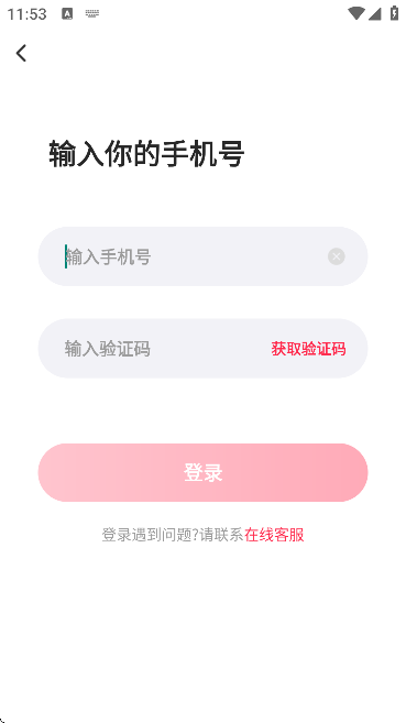 ཻܛٷ