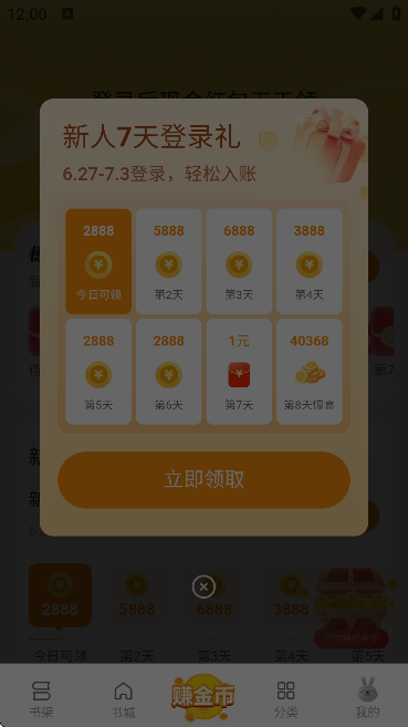 ccٍXAPPٷ