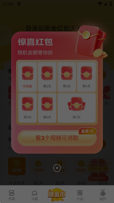 ccٍXAPPٷ