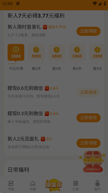 ccٍXAPPٷ