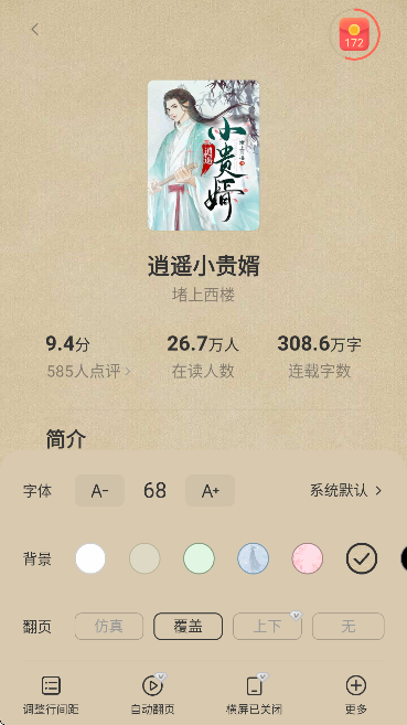 ccٍXAPPٷ