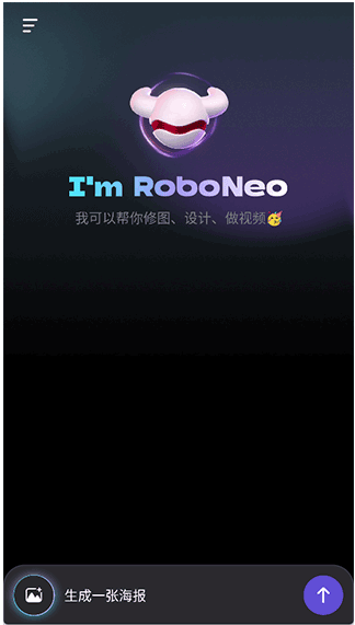 RoboNeoDAIֹٷ