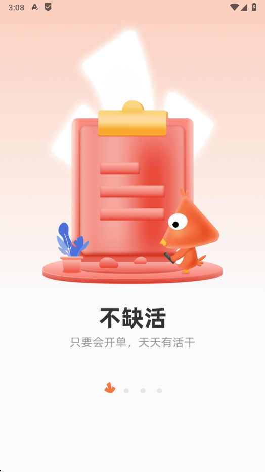 ҹƽ_