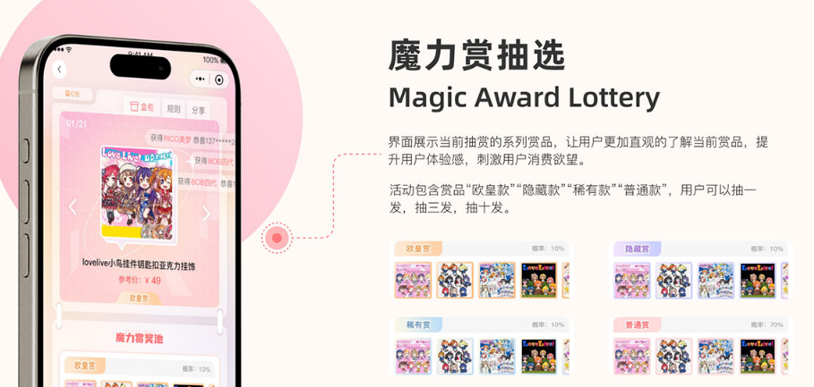 appٷ