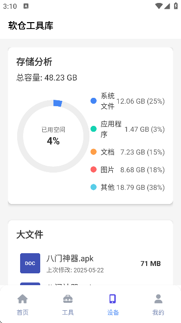 ܛ}ߎ