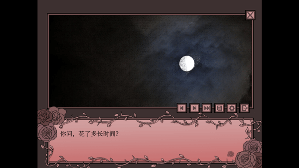 ¼֮Αİ(It gets so lonely here)