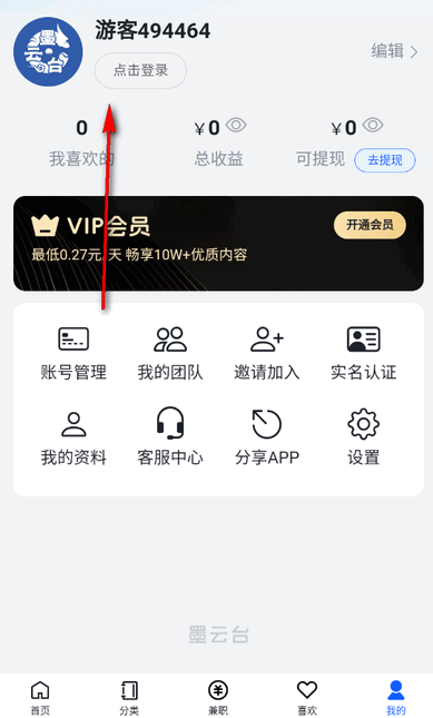 ī_Сfapp