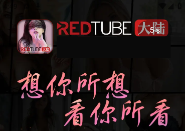 RedTubeM(fi)
