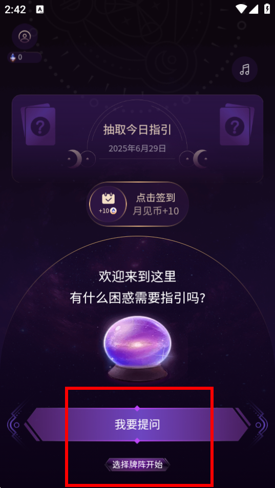 Ҋ_