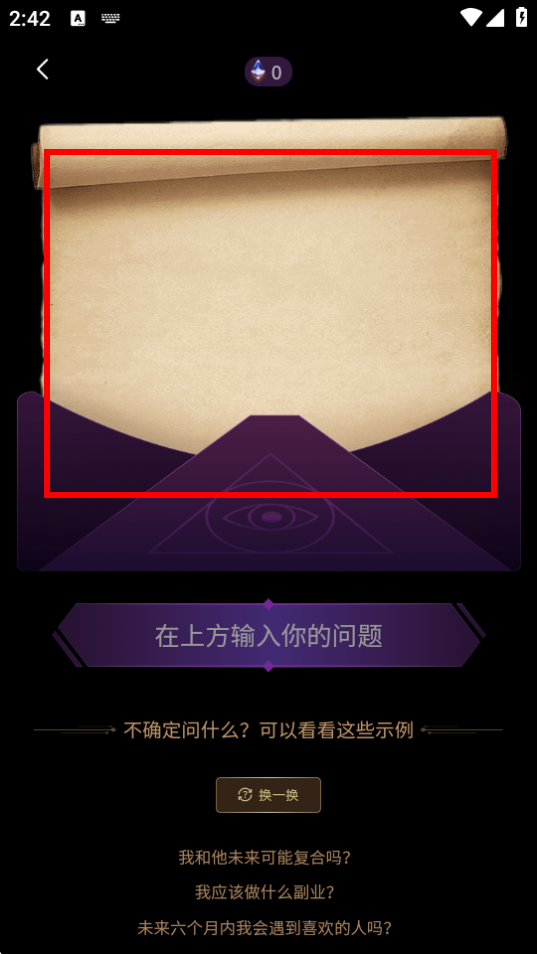 Ҋ_