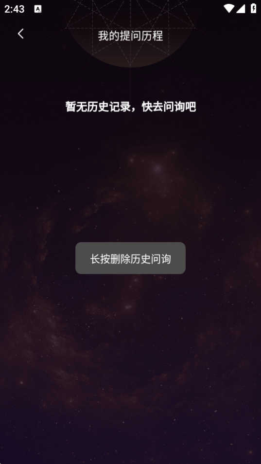 Ҋ_