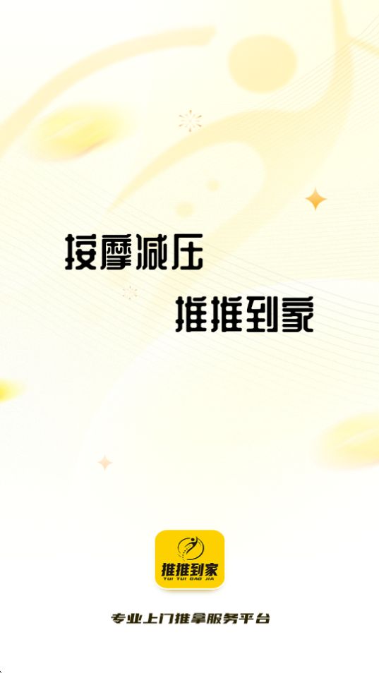 Ƶ