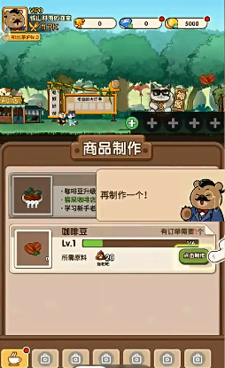СΑ