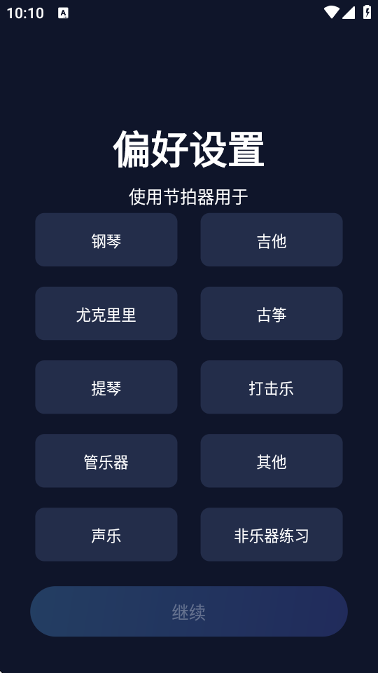 Md