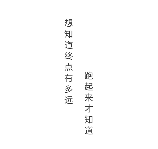 \(yn)(dng)d