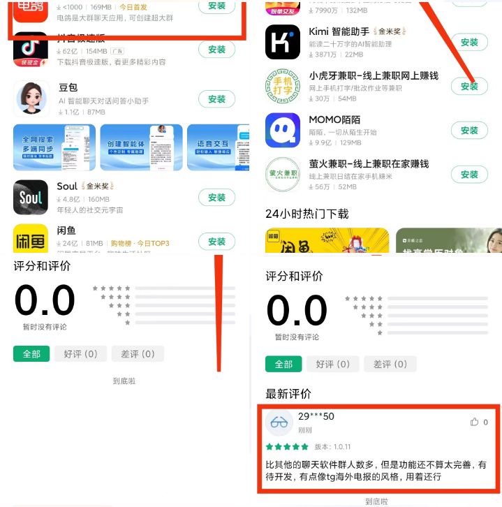 W(wng)퓵