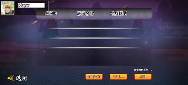 BNO猦(du)QMODoˆΰ