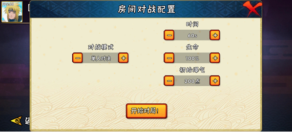 BNO猦(du)QMODoˆΰ