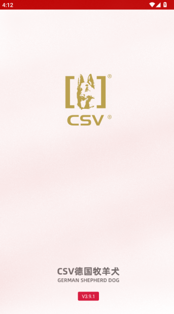 CSVĻapp