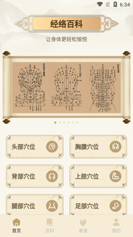 tjѨλ伮M