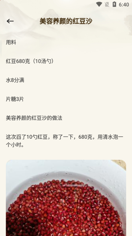 tjѨλ伮M