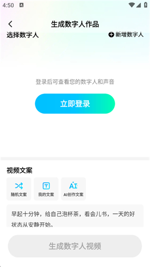 ǼAI