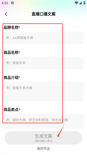 ǼAI