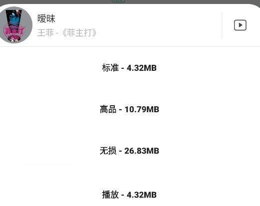 䘷d
