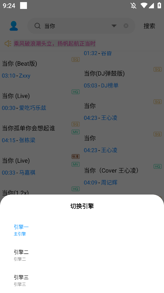 䘷d